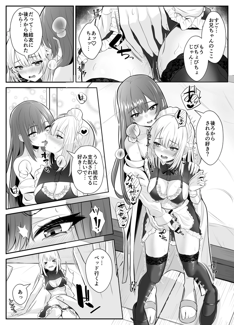 36