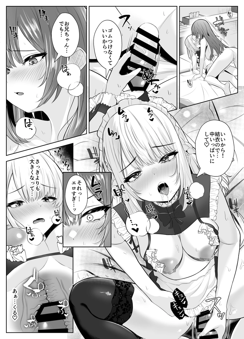 37
