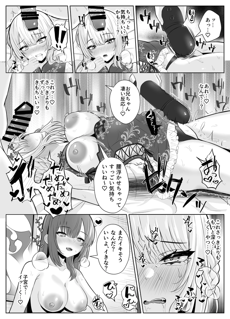47