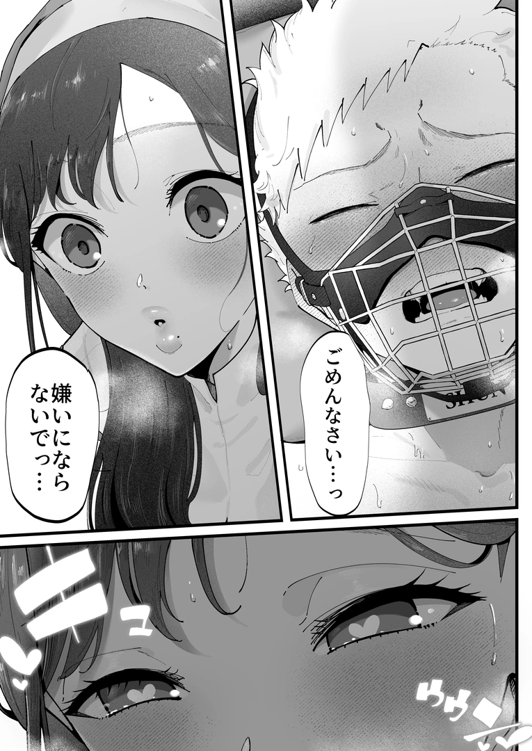 46