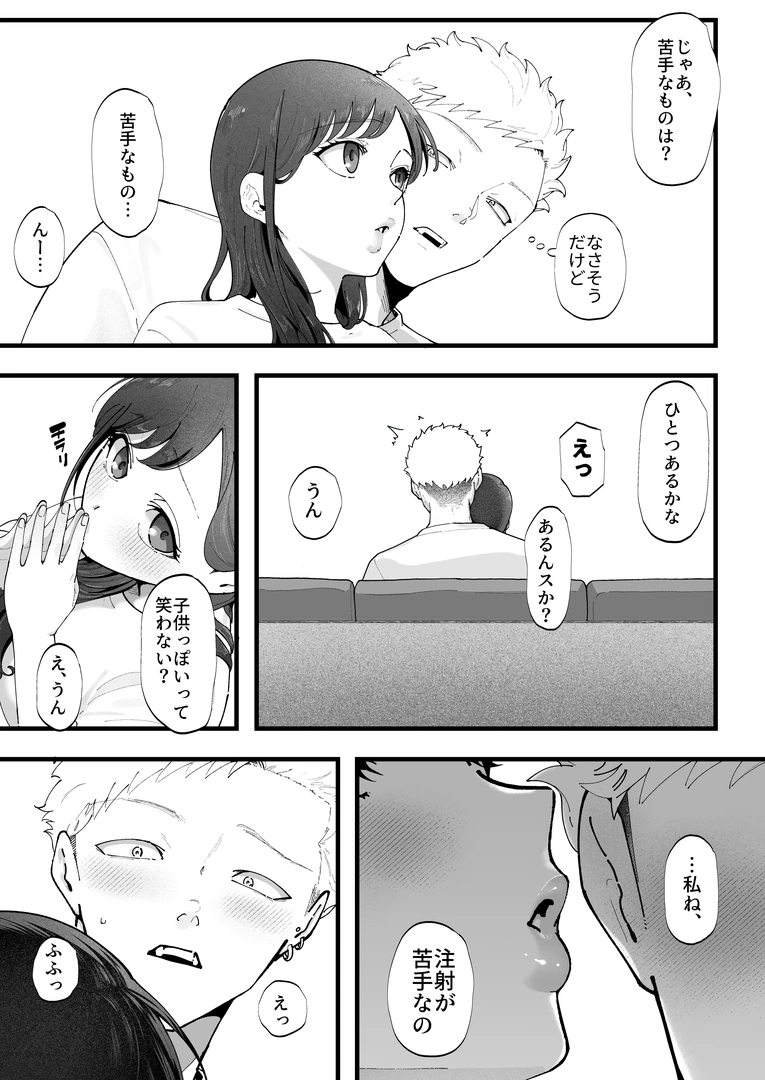 68