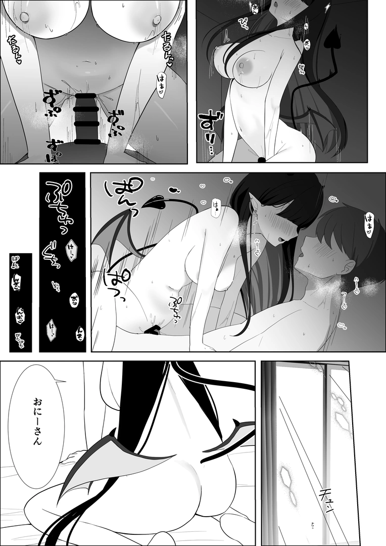 35