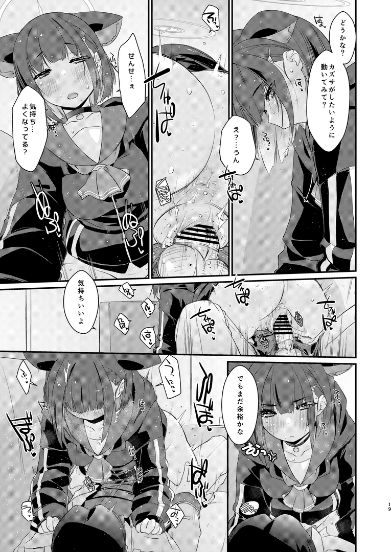 18