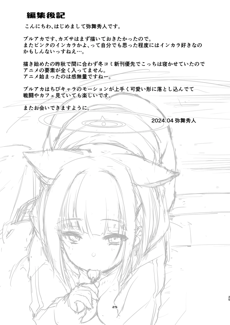 24