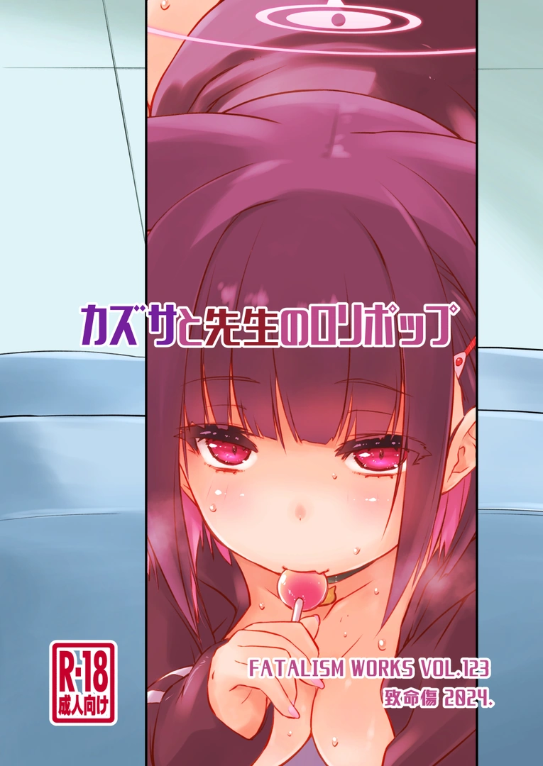 27