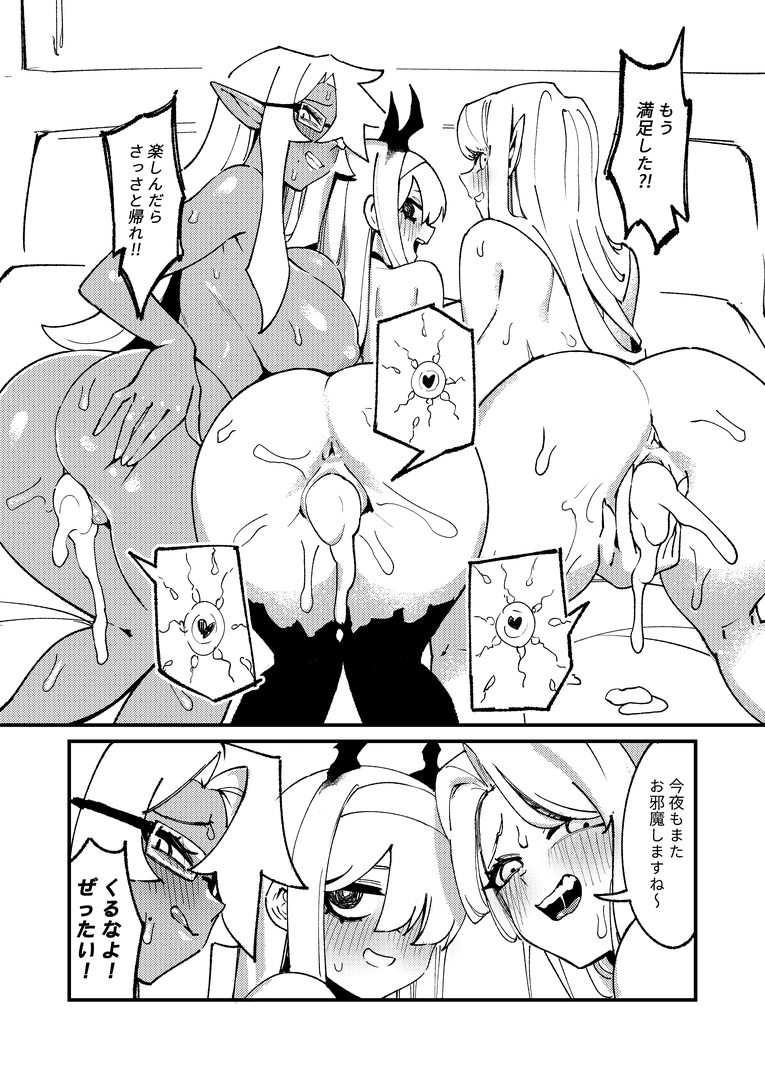 40