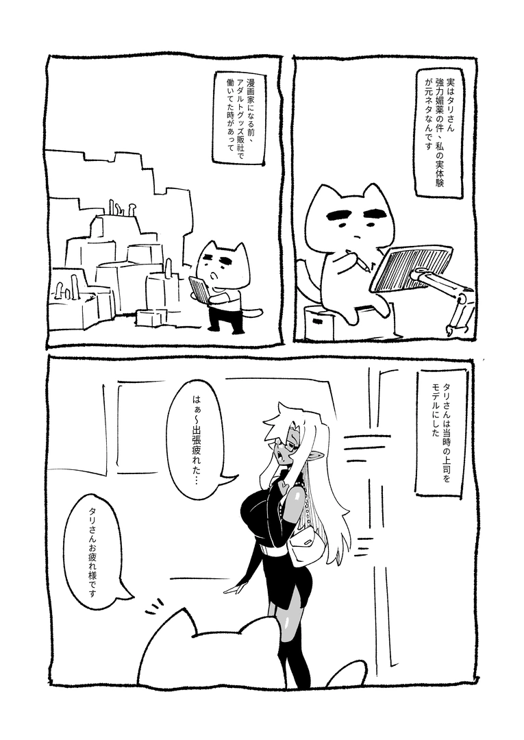 45