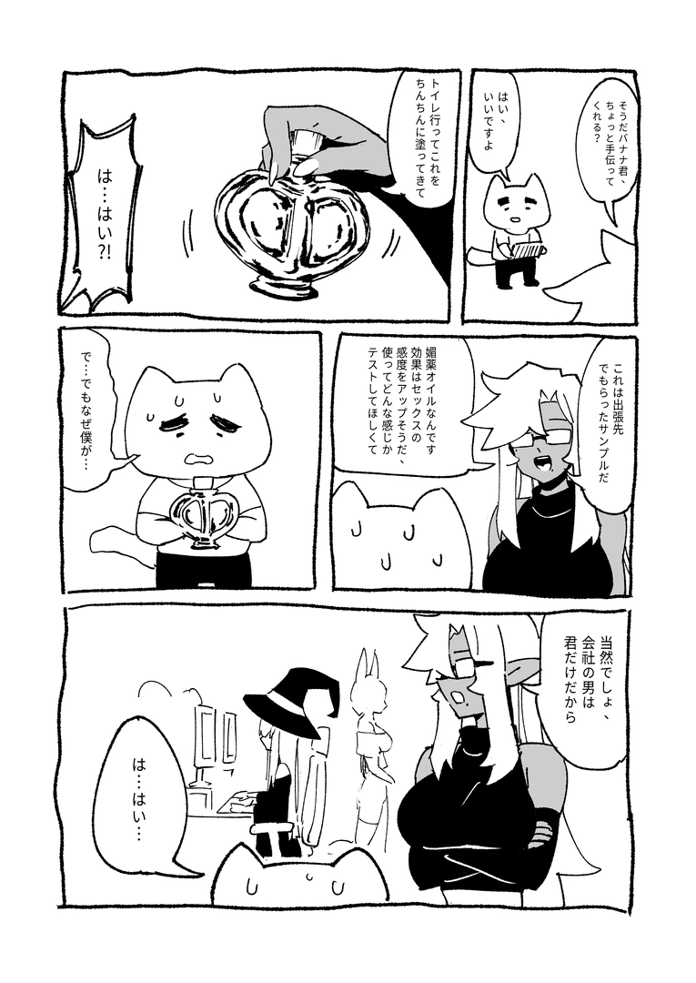 46