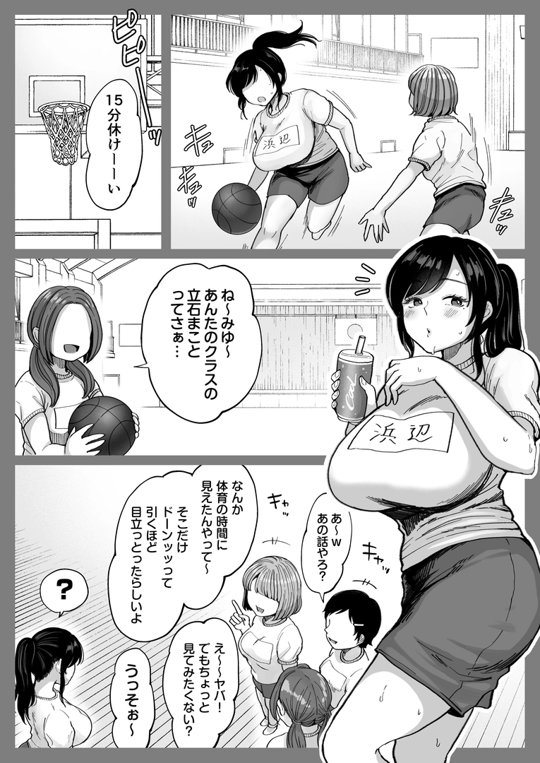 34
