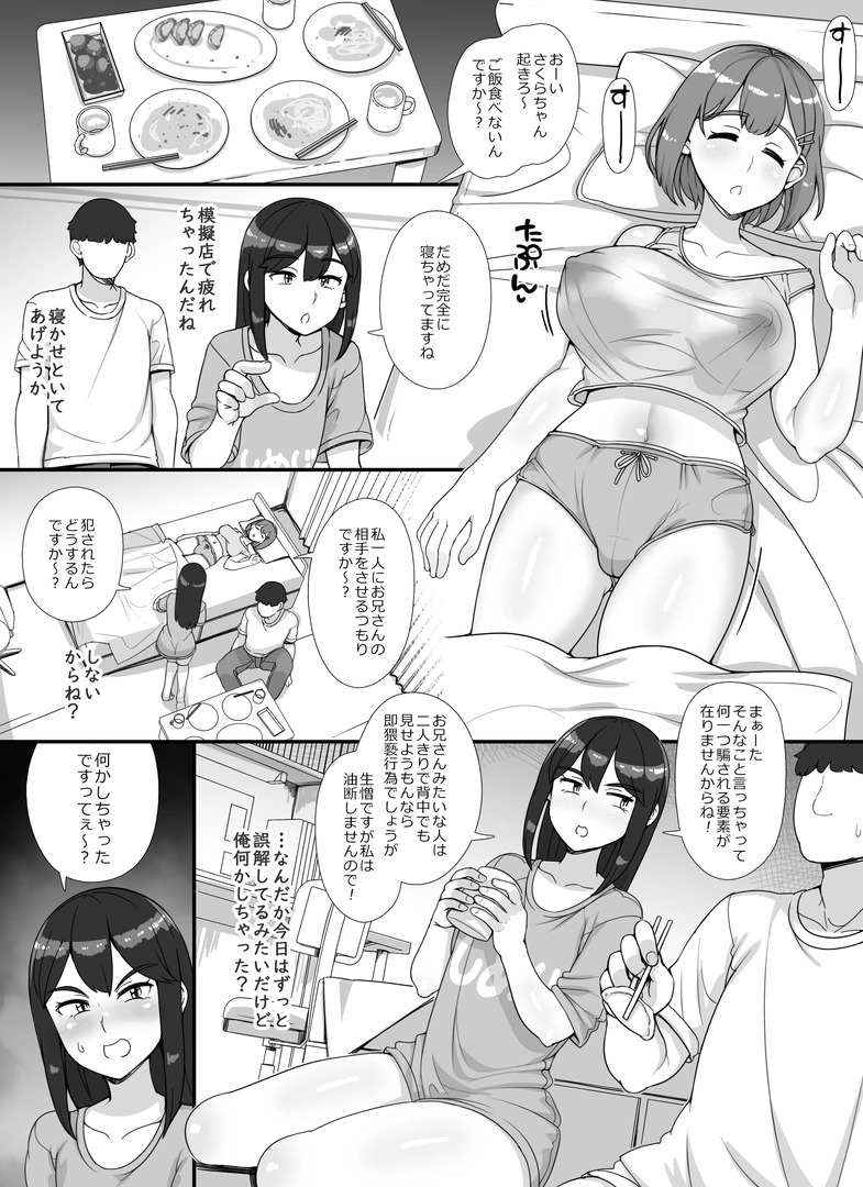 40