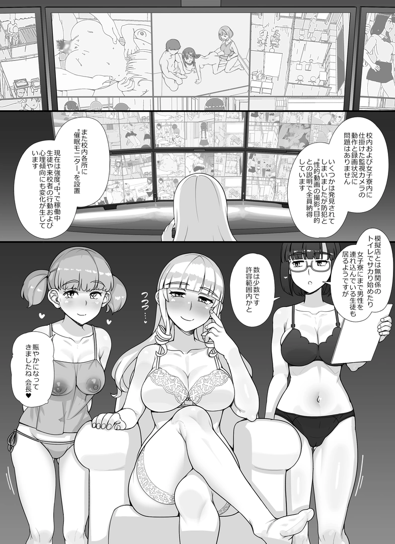 50