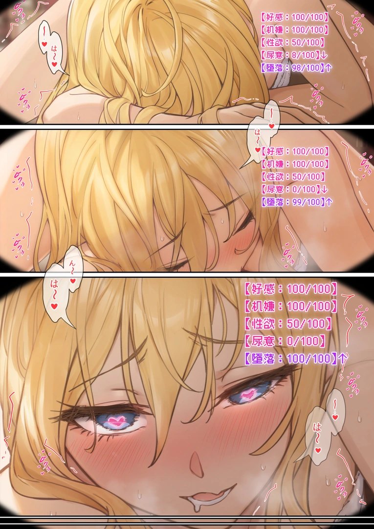 104
