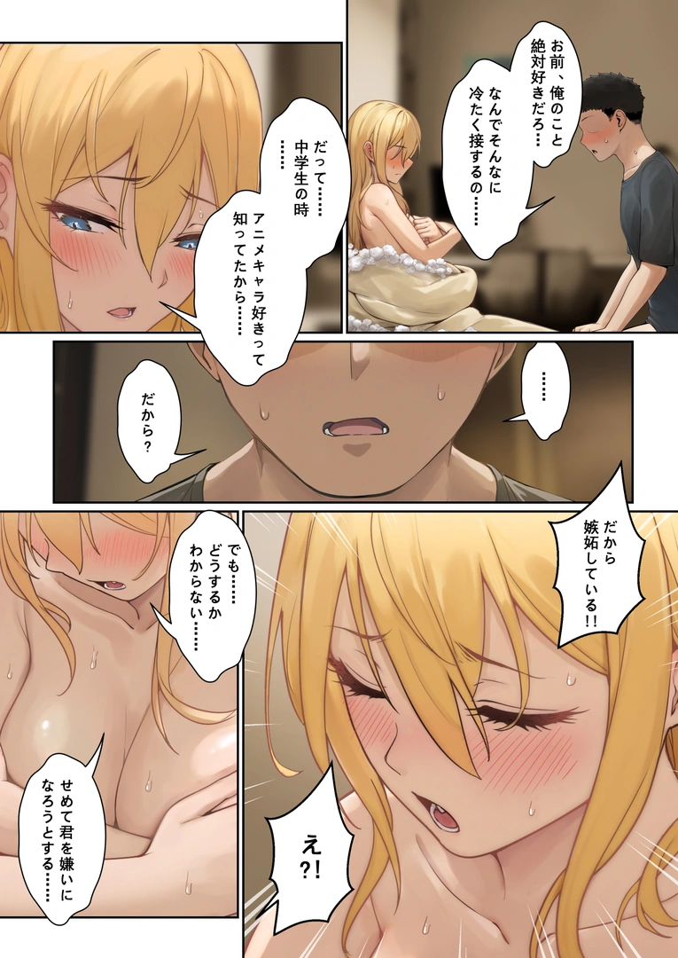 125
