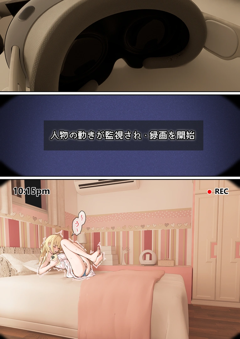 159