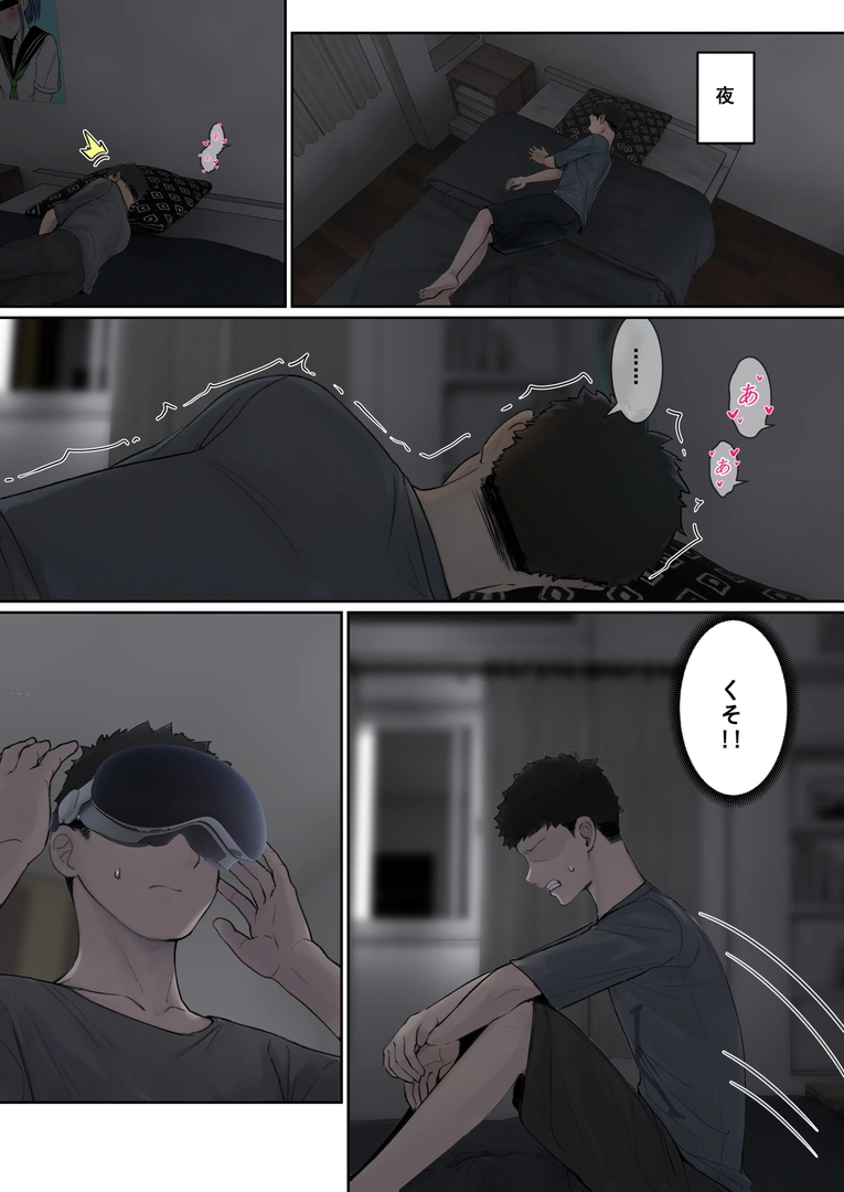 54