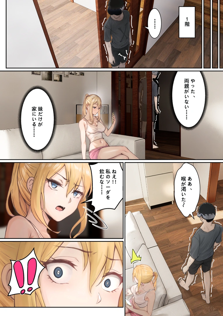 59