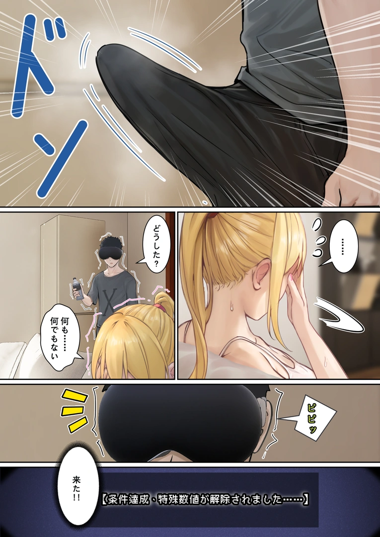 60