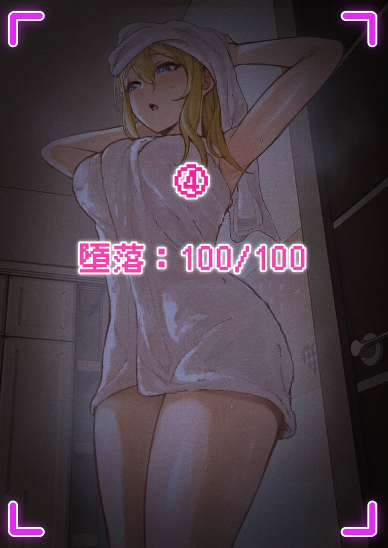 85