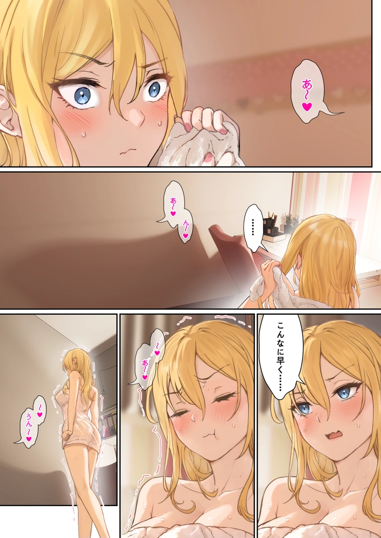 92