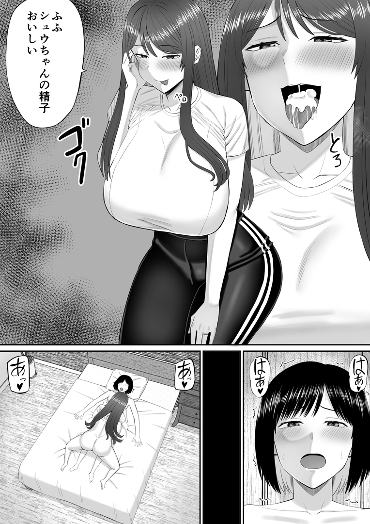 21