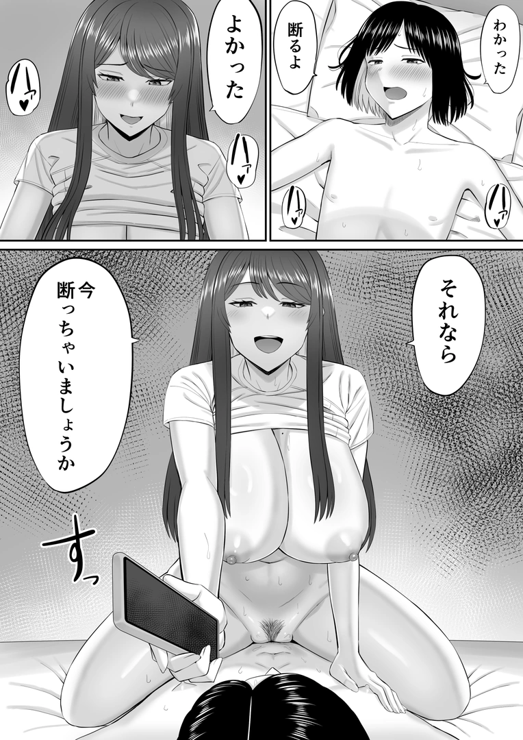 27