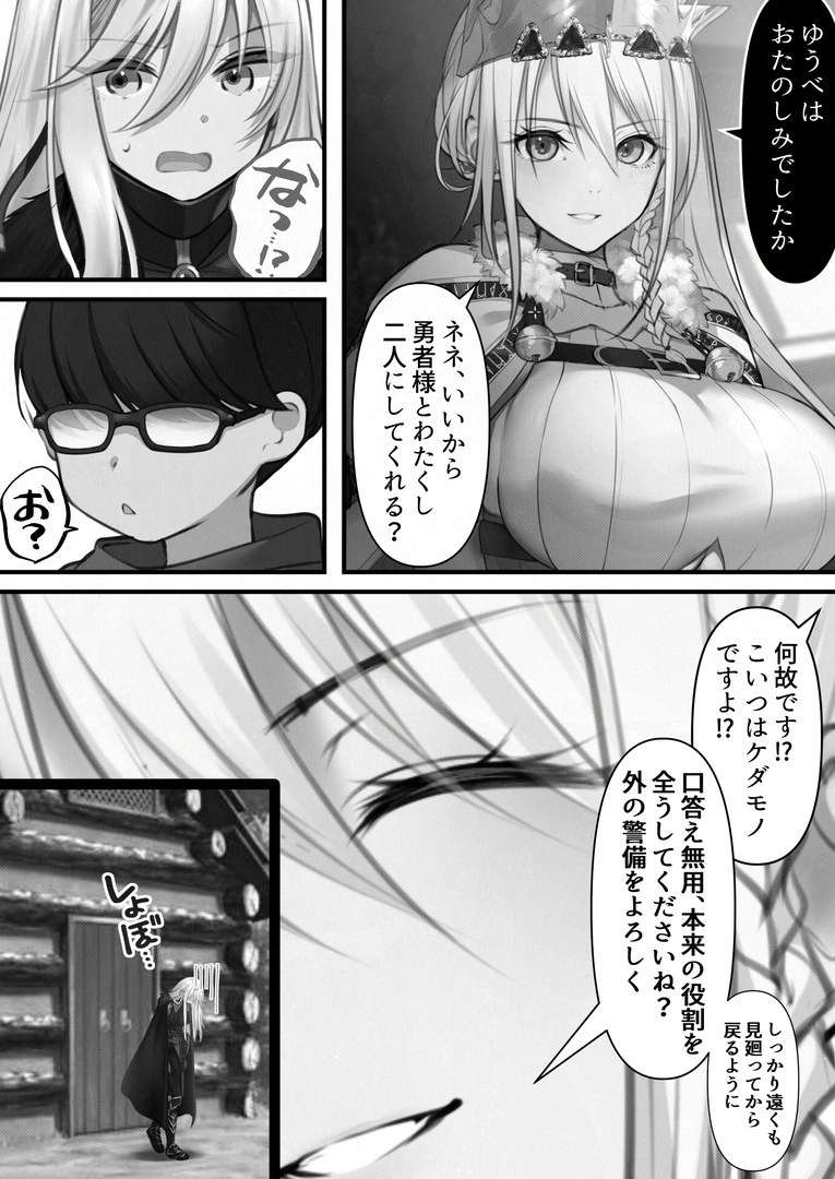 48