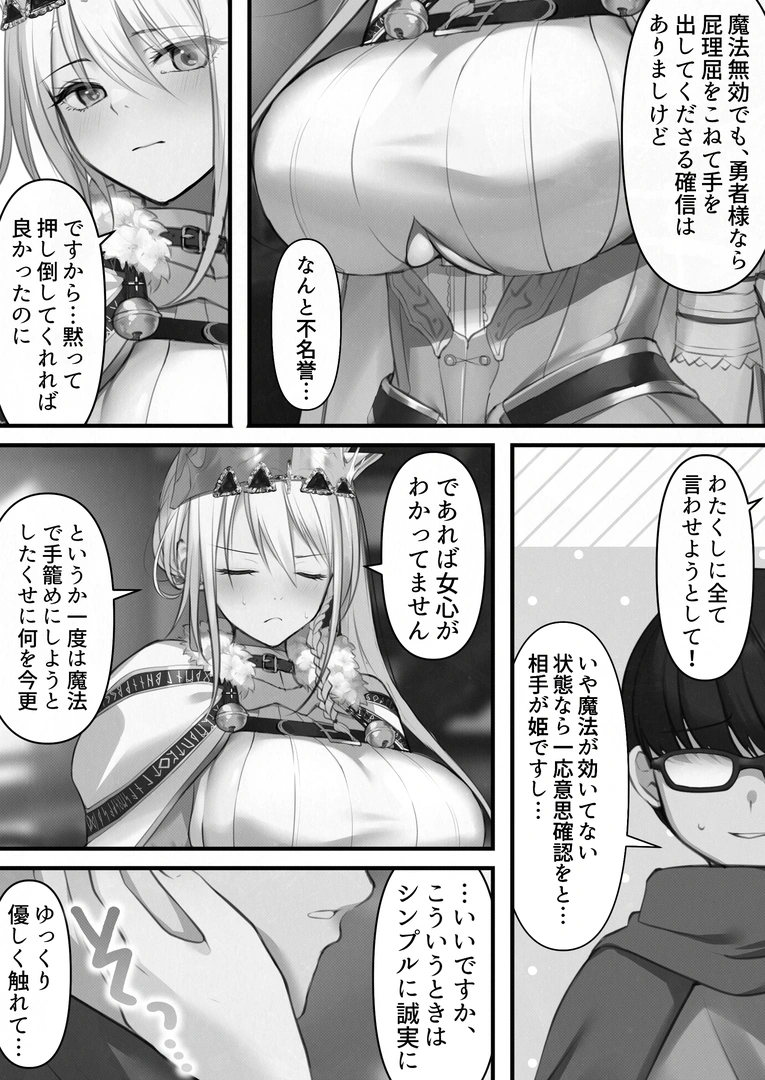 53