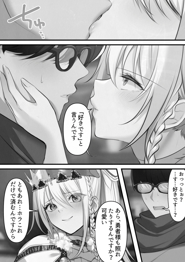54