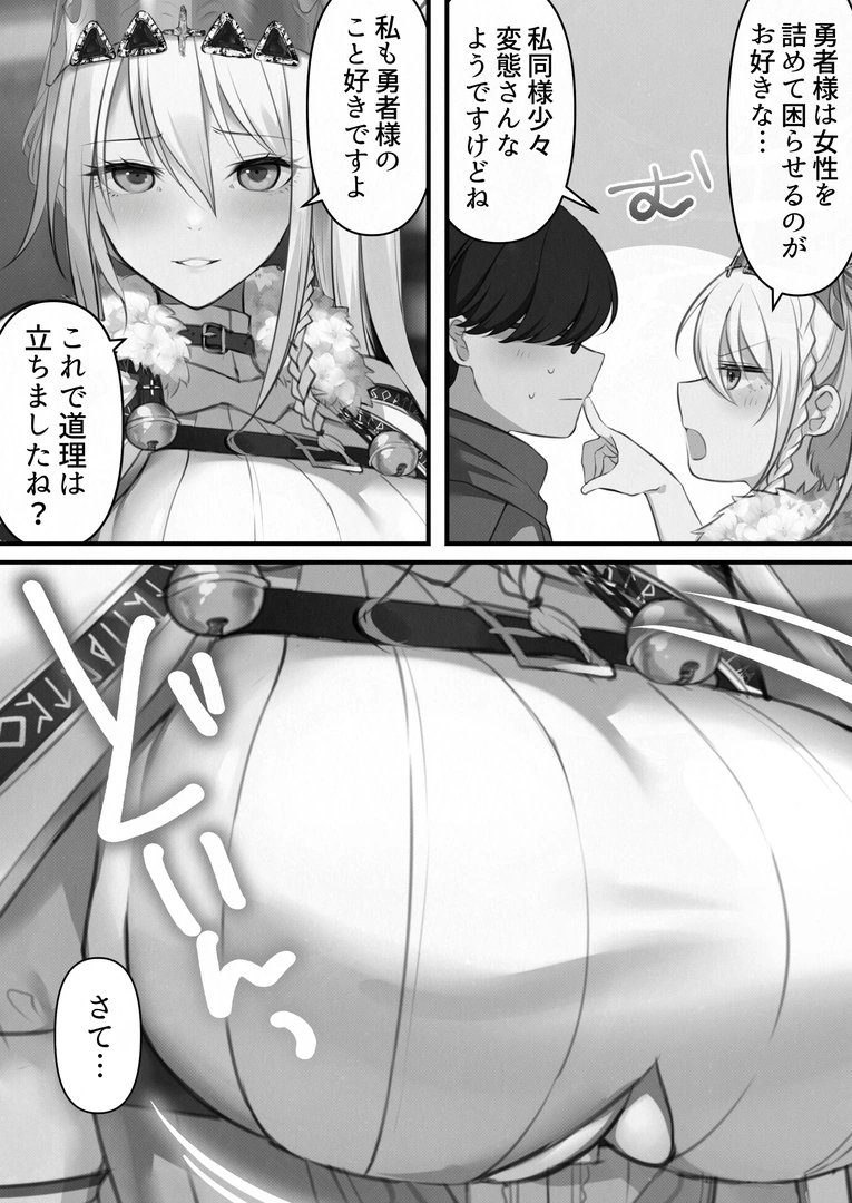 55