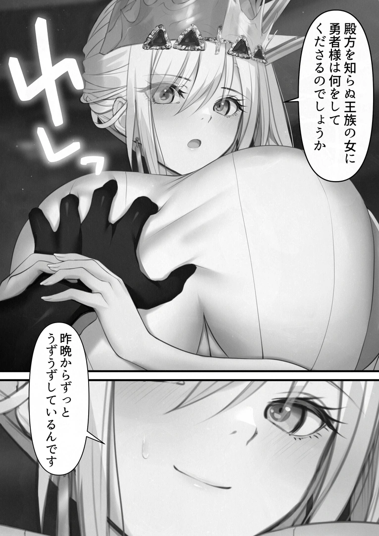 56