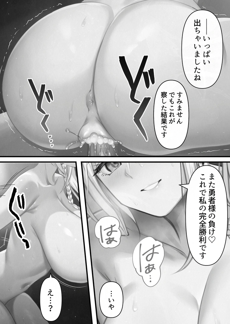 72