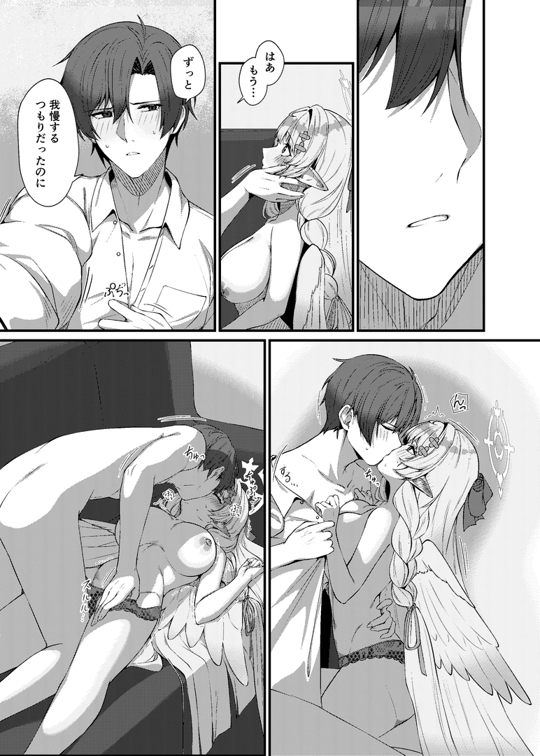 24