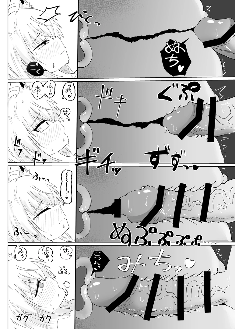 40