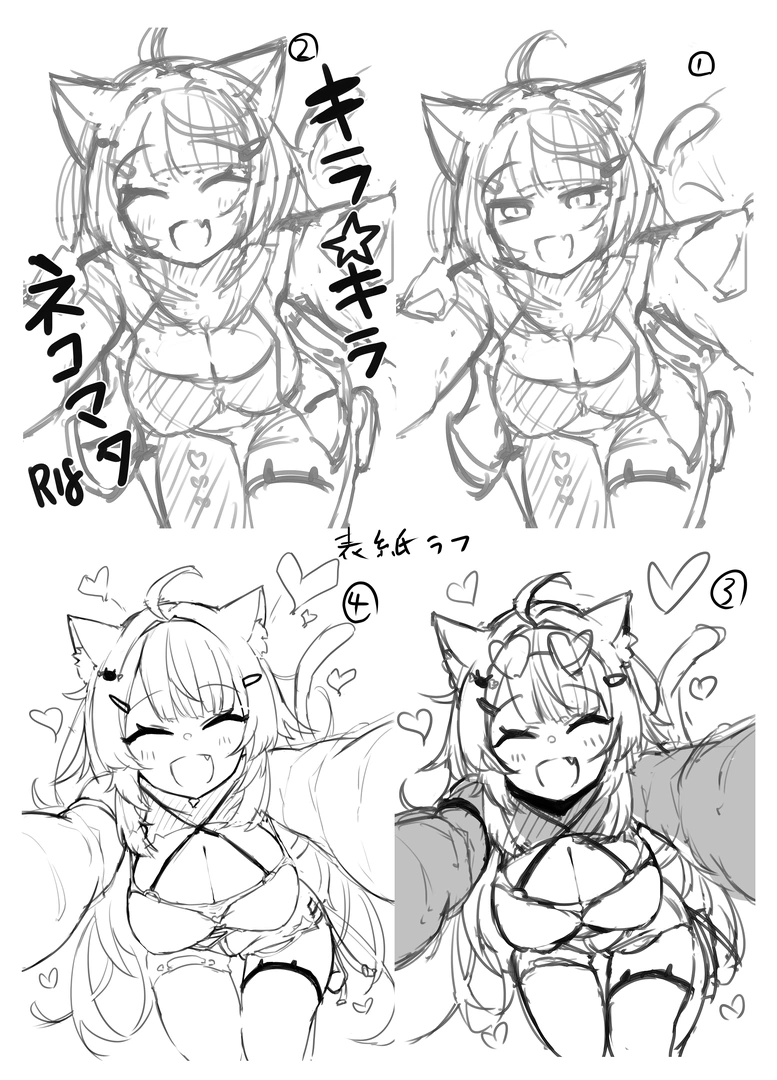 18