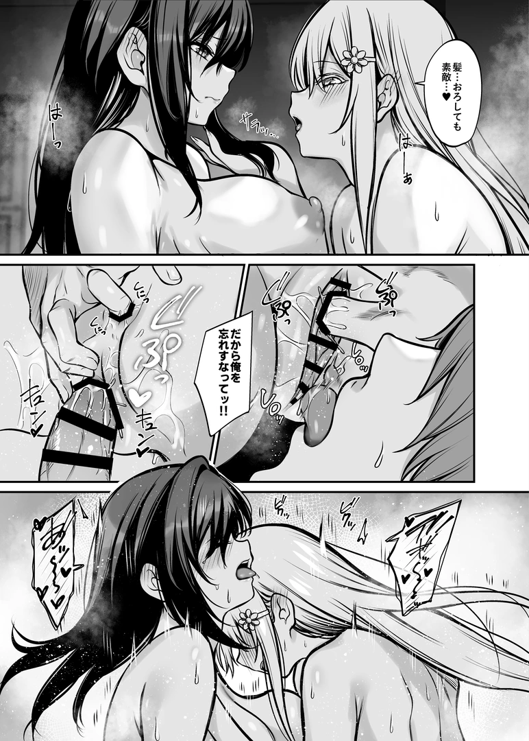 43