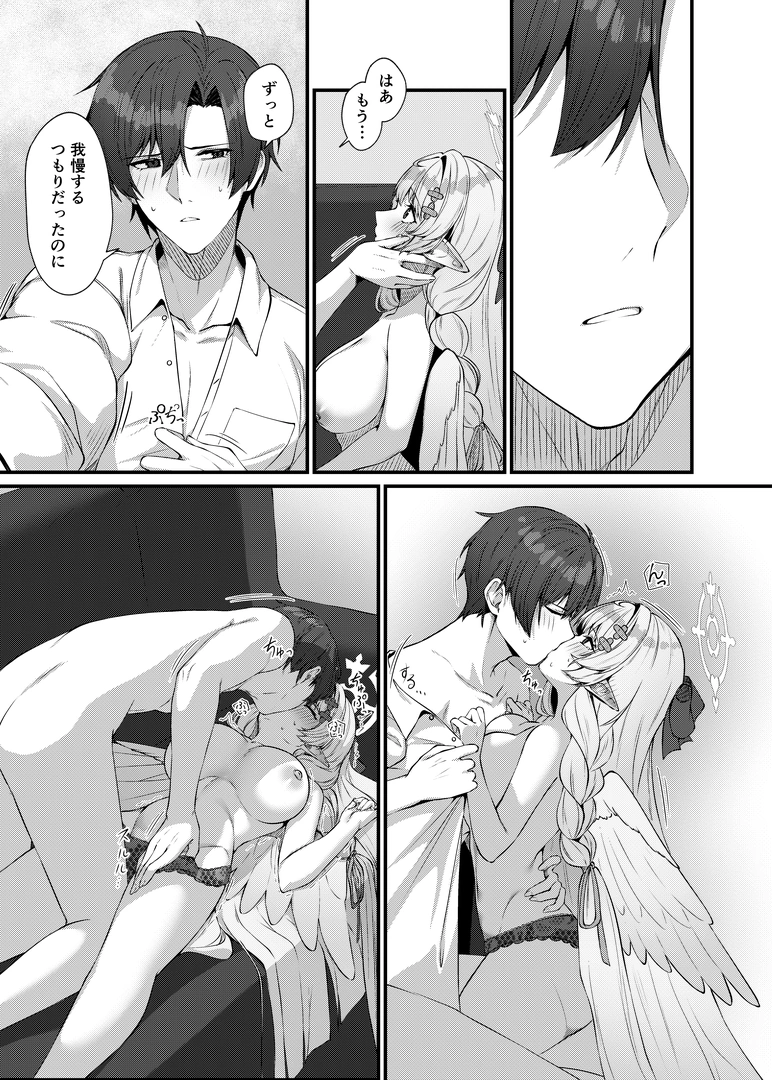24