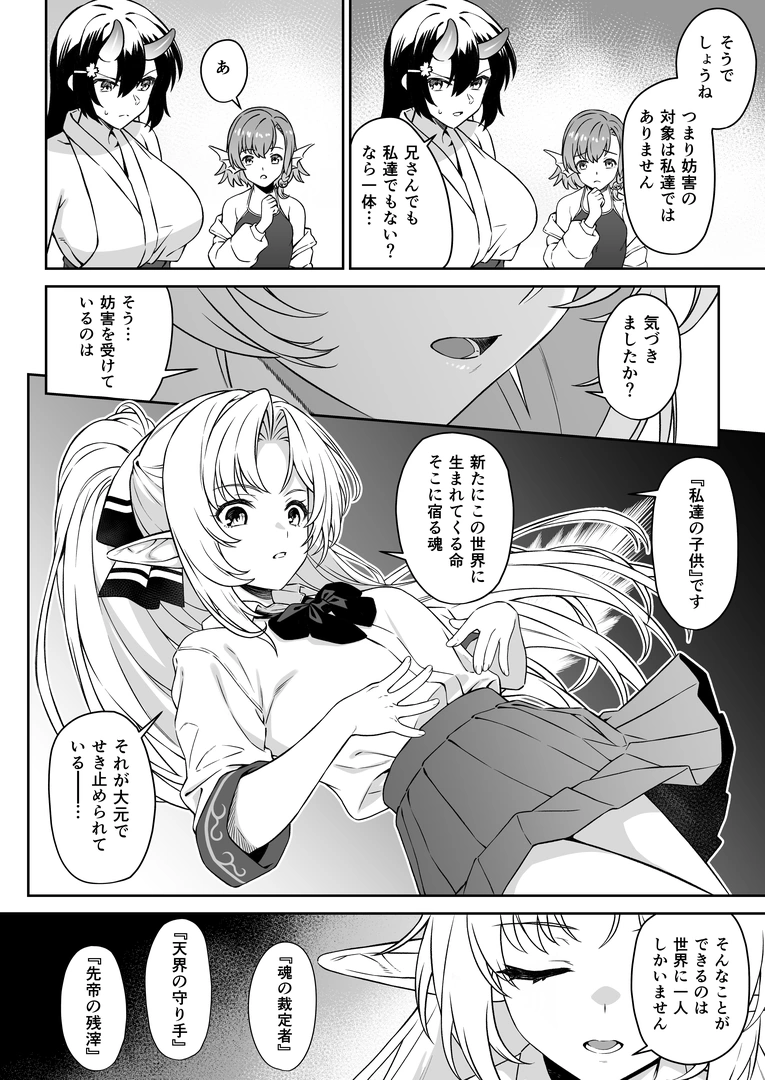 46