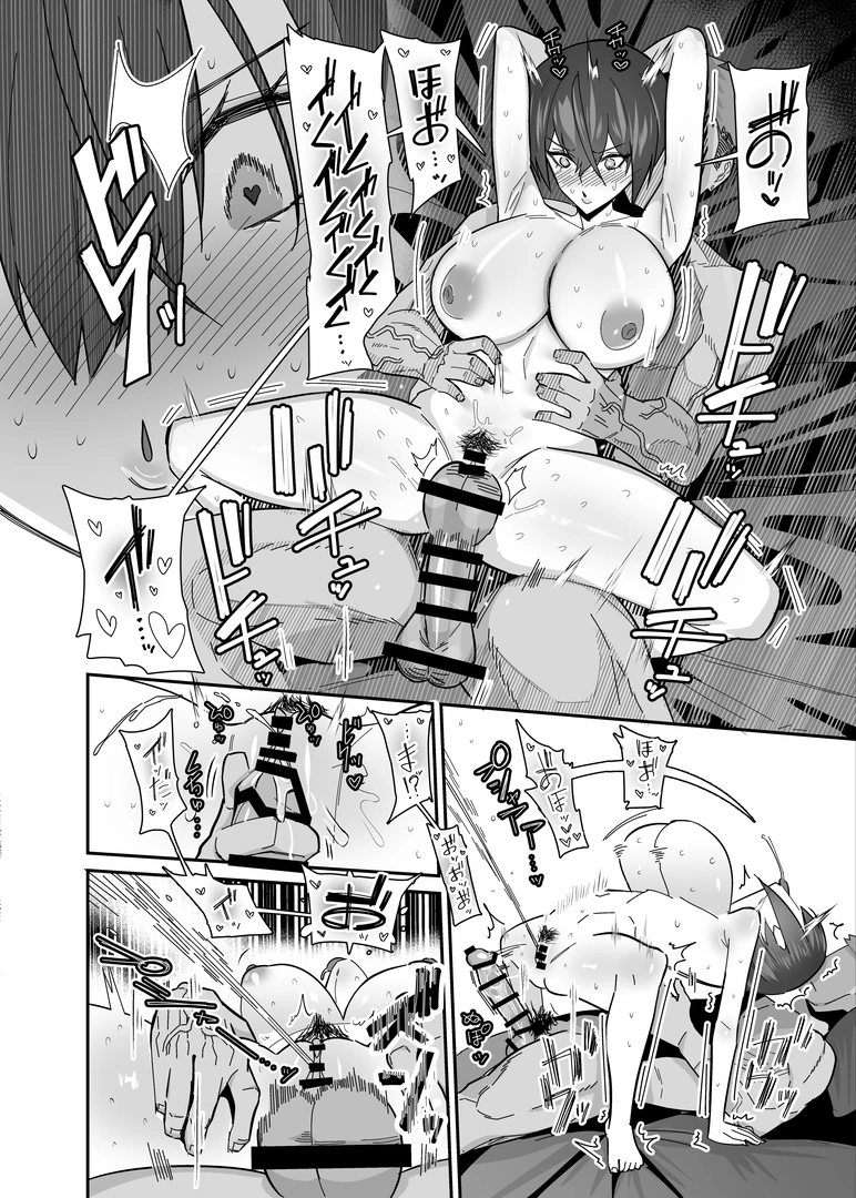 37