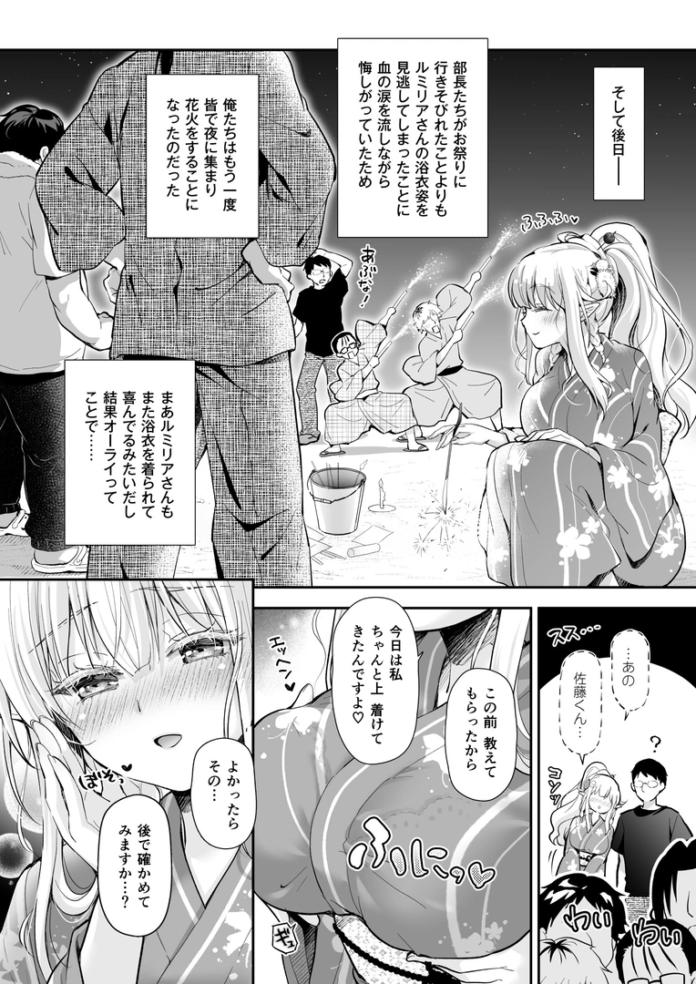 31
