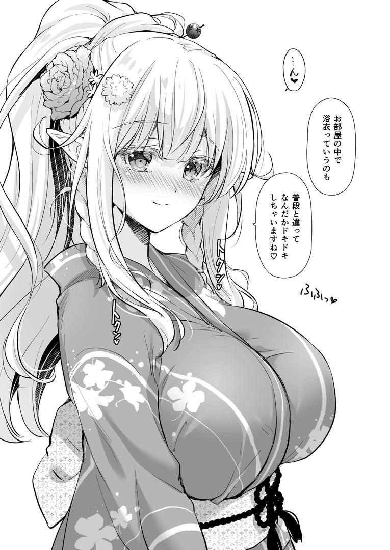 35