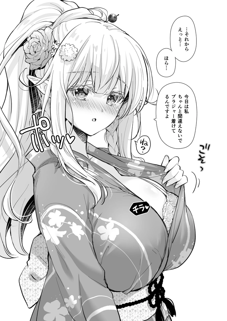 36