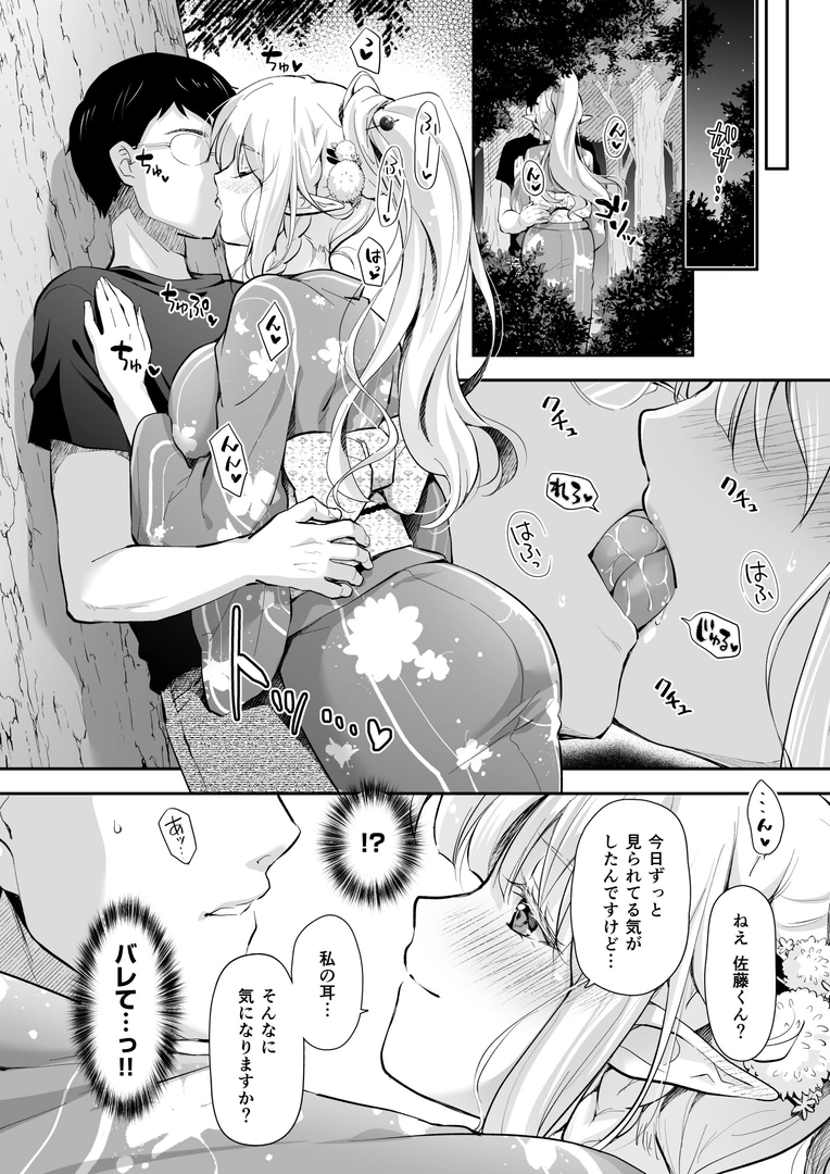 65