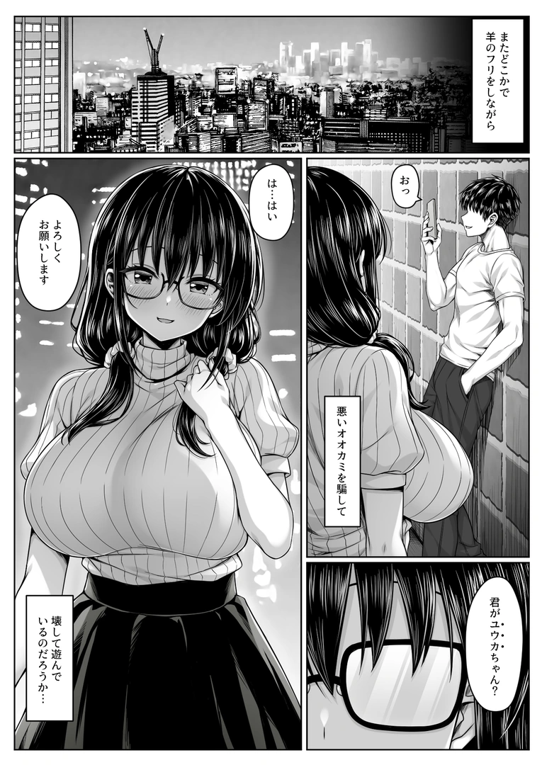 24