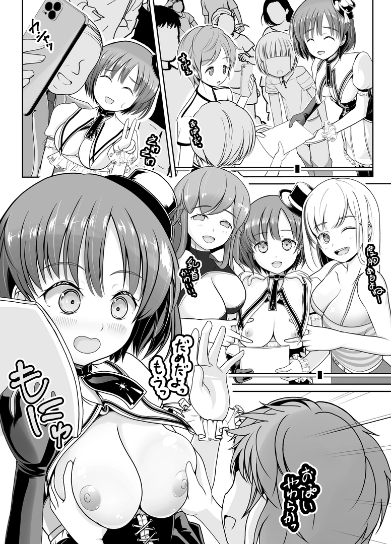 31