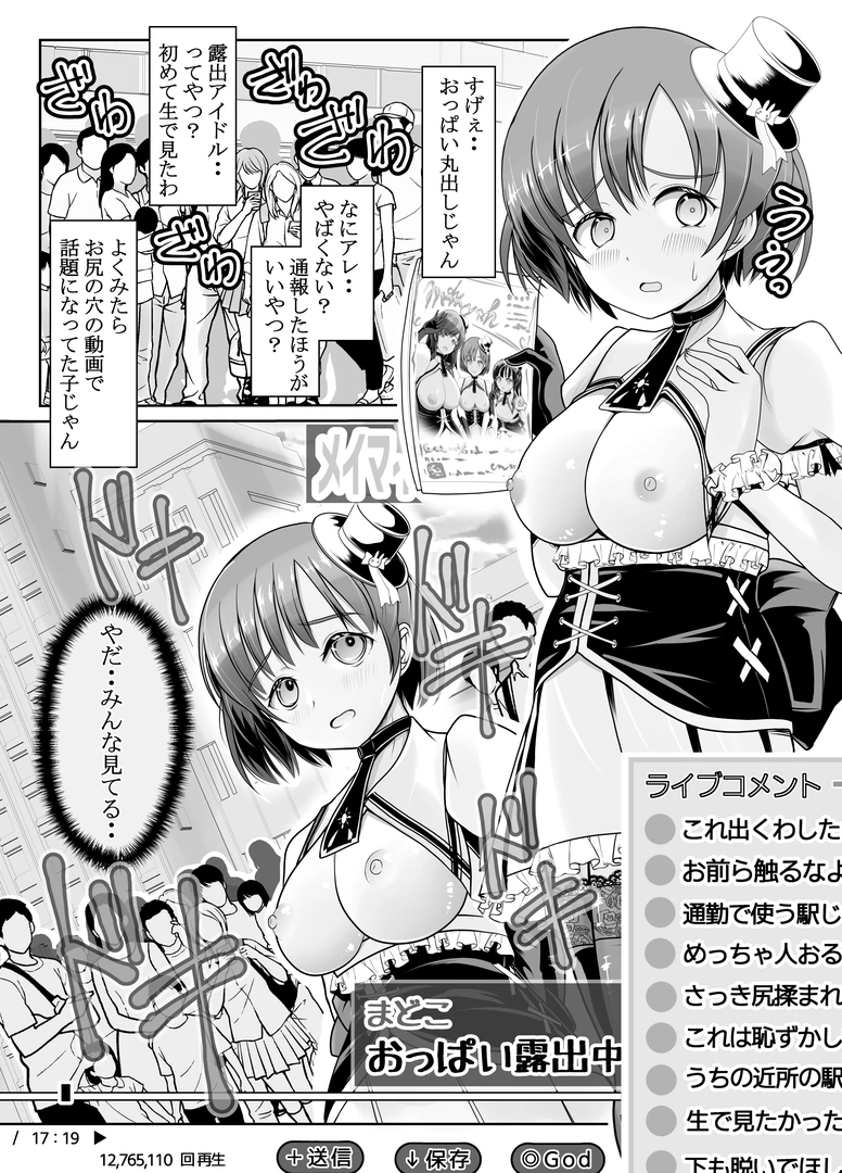 35