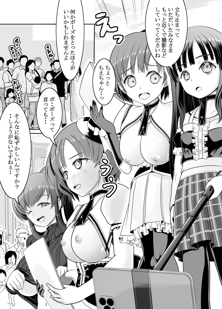 36