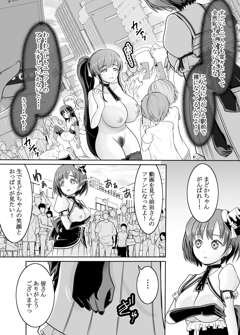 41