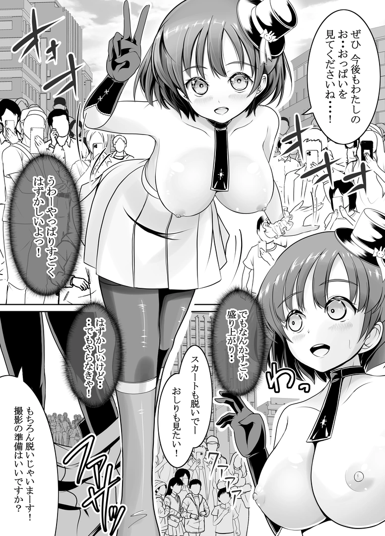 42