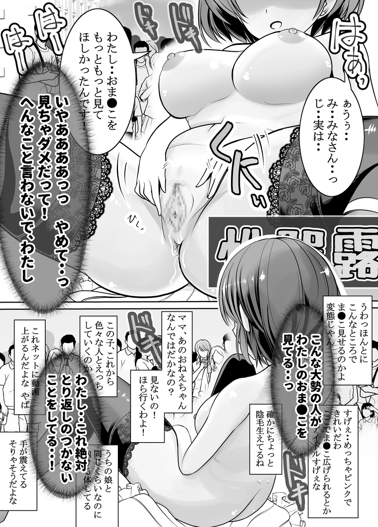 46