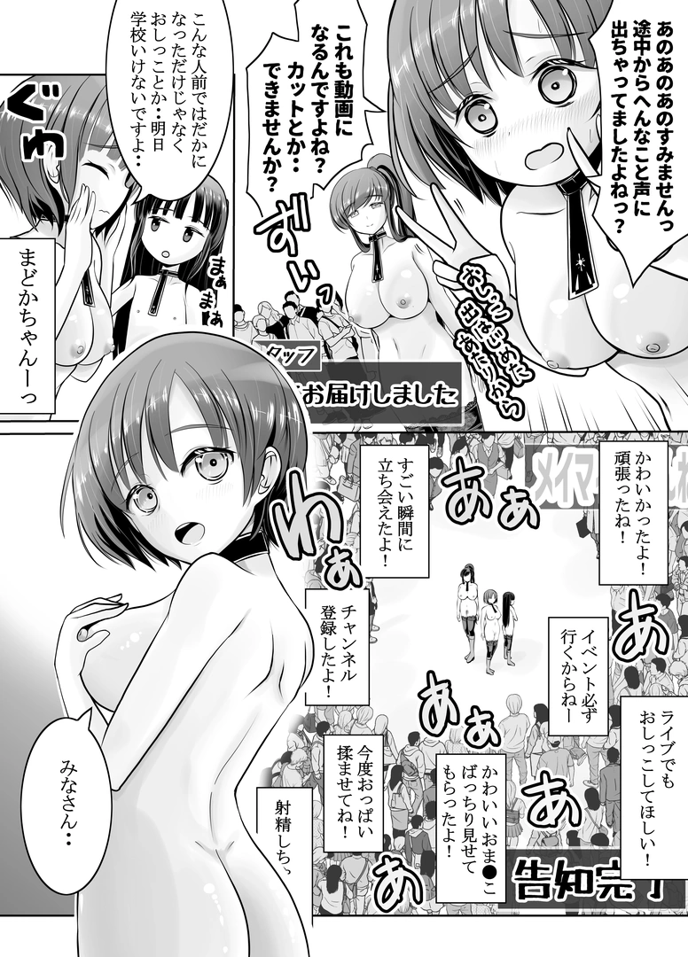 53